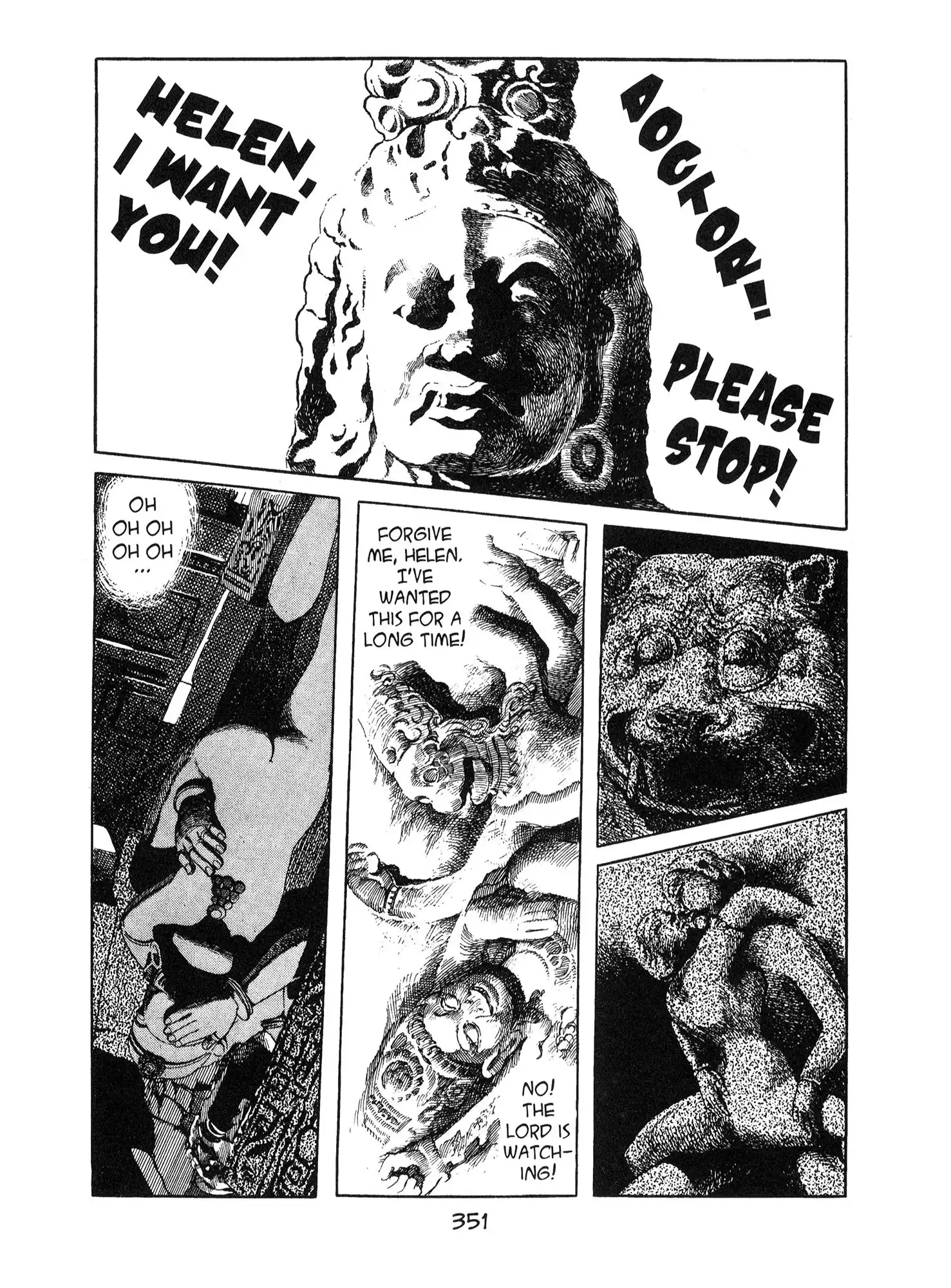 Ode to Kirihito Chapter 9 31